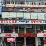 বিএনপির অস্তিত্ব থাকবে বলে মনে হয় না: স্বরাষ্ট্রমন্ত্রী