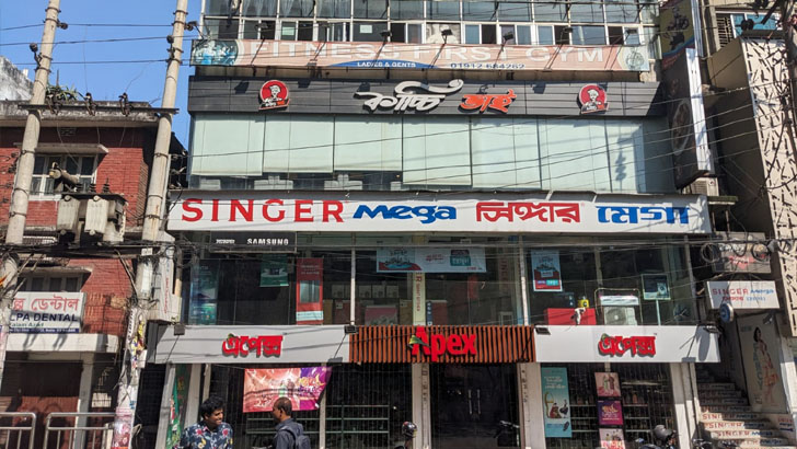 image 782221 1709830058