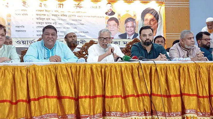 image 785459 1710606968