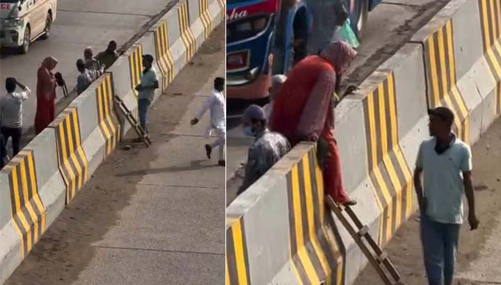 সিদ্ধিরগঞ্জে ৫ টাকায় মই দিয়ে মহাসড়কের ডিভাইডার পার 7 image 785741 1710676101