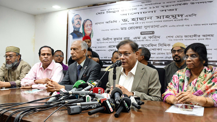 image 787003 1710946370