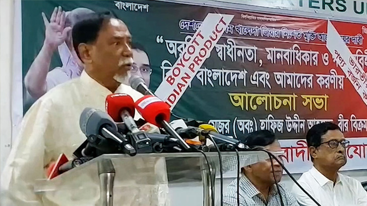 image 788063 1711183998