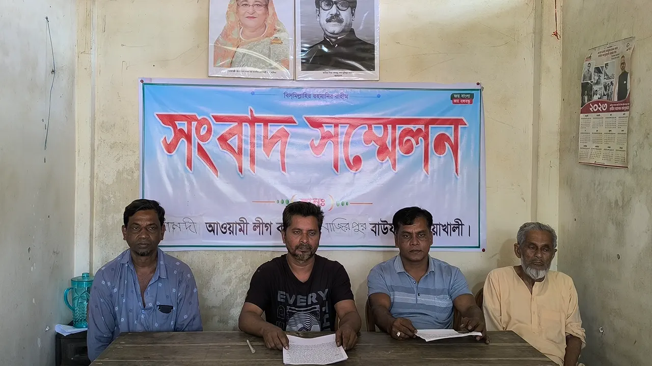 image 71204 1709744788