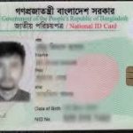 আম্বানিদের পার্টিতে দ্যুতি ছড়ালেন প্রিয়াঙ্কা, বউকে দেখে হাঁ নিক!