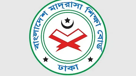 madrasha