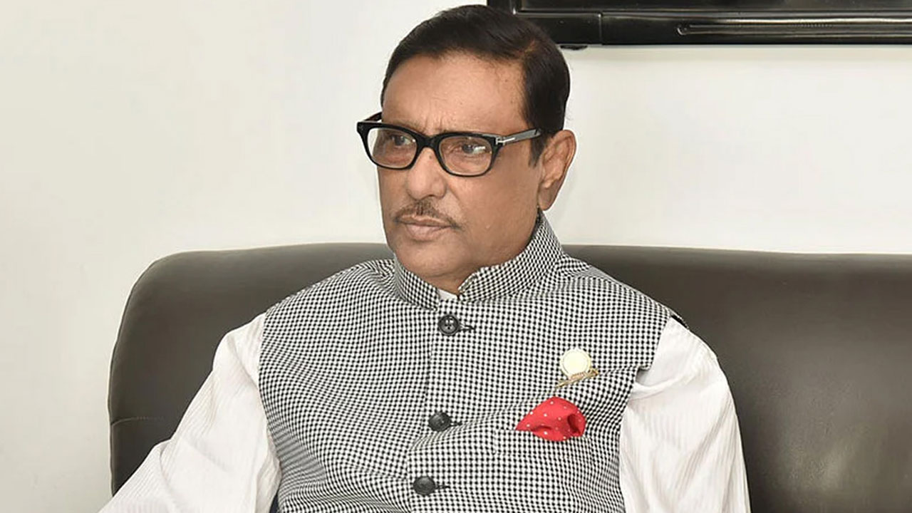 obaidul quader 20240312164112