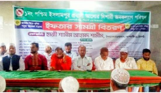 received 1139835483719825