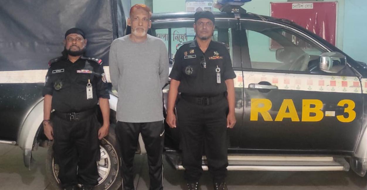 received 1412377899418769