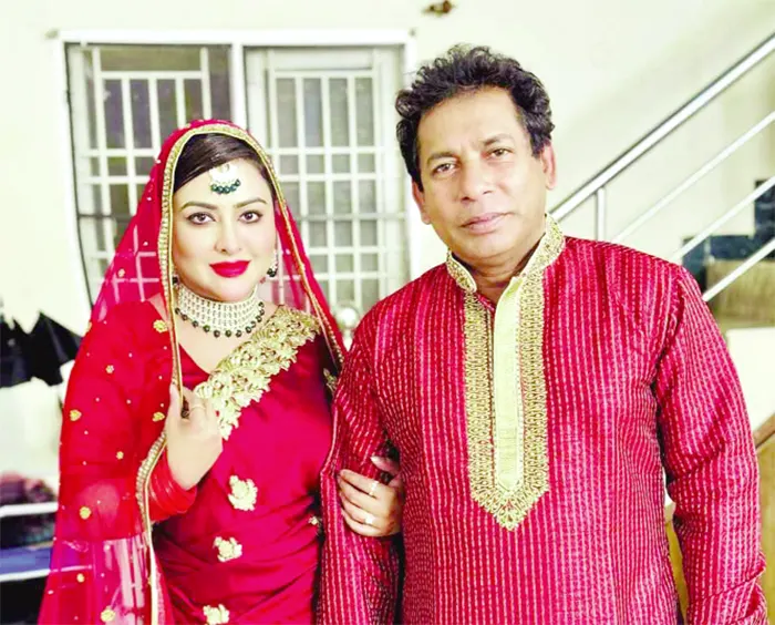 104502 eid