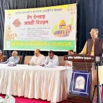 বিএসএফ কথা রাখেনি
