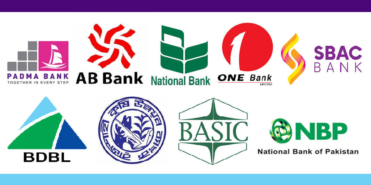 1712677081.bank logo