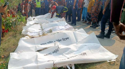 1713244178.IMG 20240416 WA0004