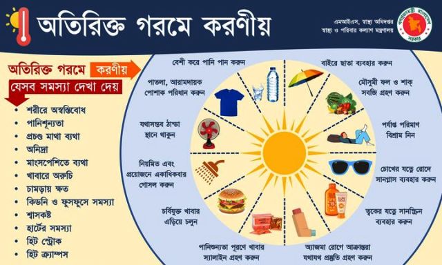 40088266 1022354757941860 724567339386798080 n