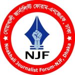 সাভারে যাত্রীদের মারধরে বাসচালক ও হেলপার নিহত