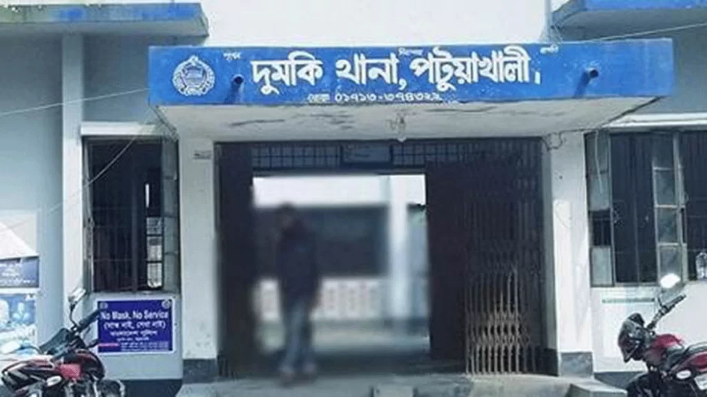 Barisha 20230825 160044579