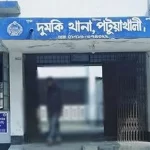 ইসরায়েলের দিকে ড্রোন ছুড়ল হুতি বিদ্রোহীরা