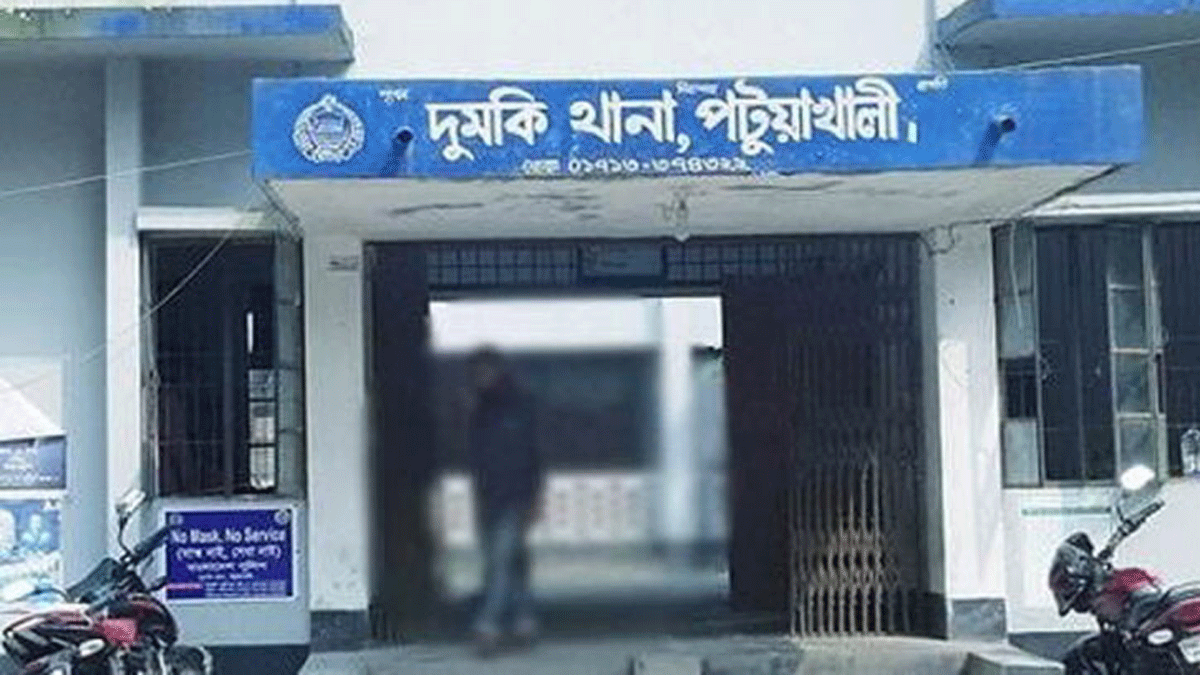 Barisha 20230825 160044579