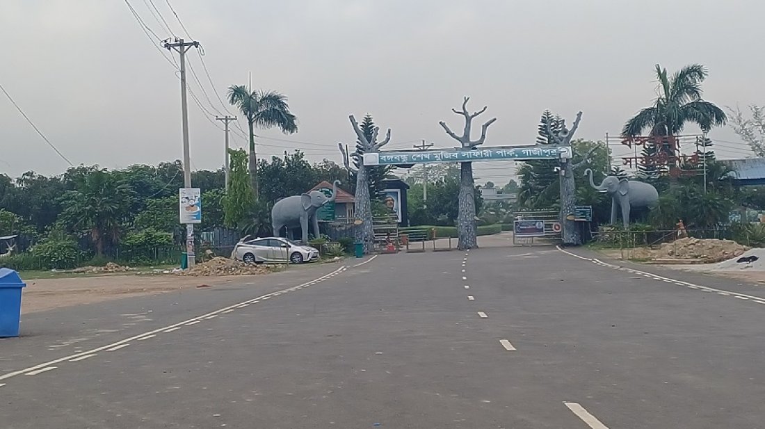 Gazipur Park 4 c1c8071686bae9be5d9b010dd8e39946