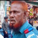 আগুনে পোড়া অভিযান-১০ লঞ্চের নাম এখন আল আরাফ-৭