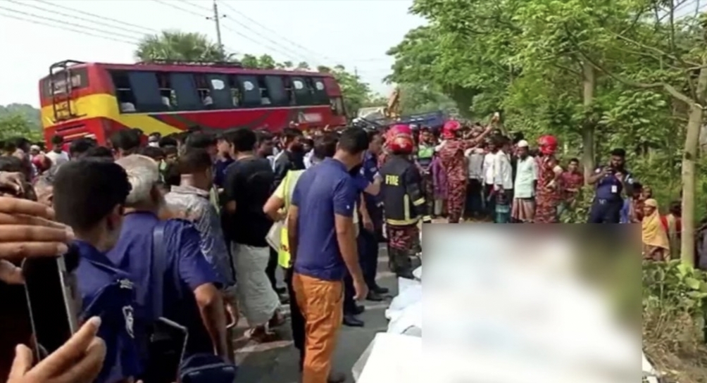 Screenshot 20240416 120243