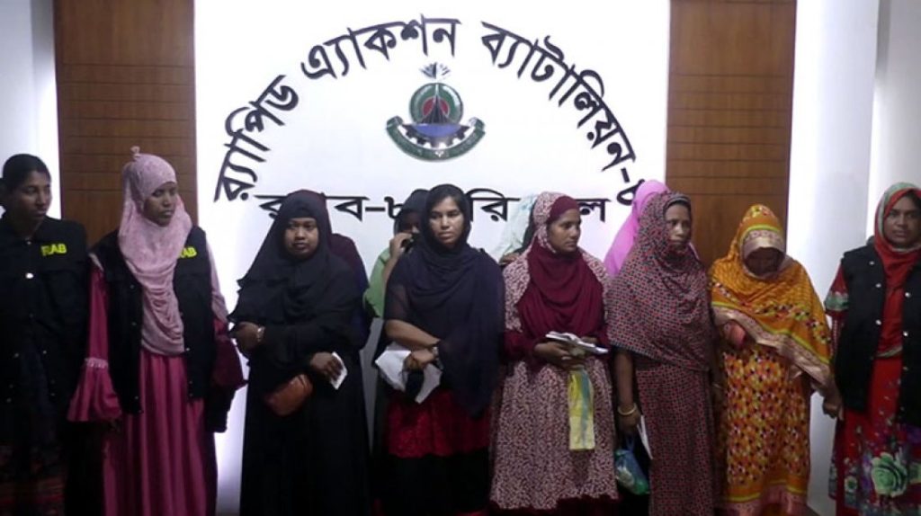 barisal 1