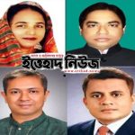 বান্দরবানের থানচিতে ব্যাপক গোলাগুলি