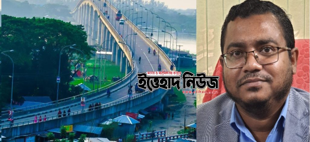 barishal tol dapdapia