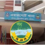 ৭ জানুয়ারি আমাদেরও নির্বাচনে যেতে হয়েছে চাপে পড়ে : জিএম কাদের