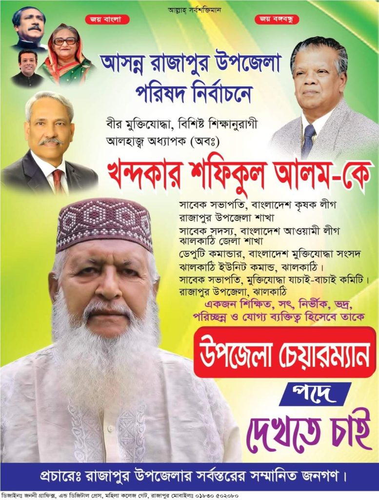 c62ebc19 0c05 4365 8647 8e86bf072df9