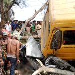 ঝালকাঠির গাবখান সেতু টোলমুক্ত’র দাবী জোড়ালো হয়ে উঠছে