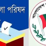 উত্তেজনা কমাচ্ছে ইরান-ইসরায়েল