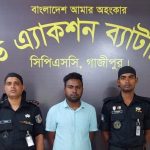 বুয়েট শিক্ষক সমিতি চায় না ক্যাম্পাসে ছাত্ররাজনীতি