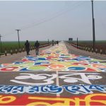 কীভাবে চলবে আমাদের সংসার