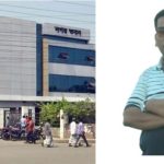 কারিগরি শিক্ষা বোর্ডের সনদ বাণিজ্যে জড়িত বহু রাঘব-বোয়াল