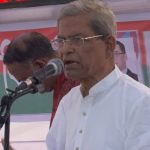 কেএনএফ হামলা চালিয়েছে ডিম পাহাড় এলাকার যৌথবাহিনীর চেকপোস্টে