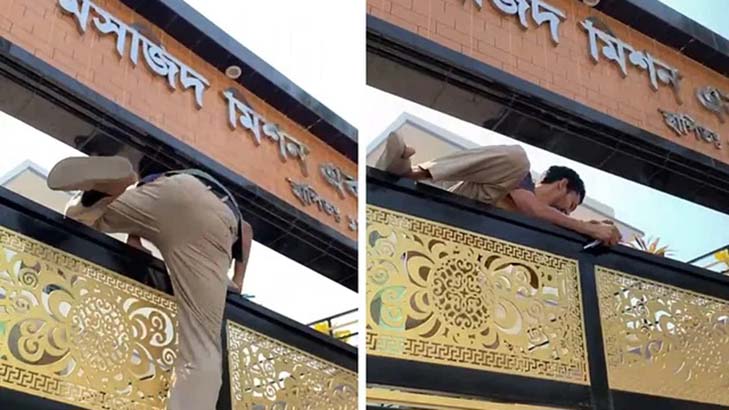 বিসিএস ক্যাডার হওয়ার স্বপ্ন ভেঙে গেছে ফাহাদের 7 image 799133 1714173870
