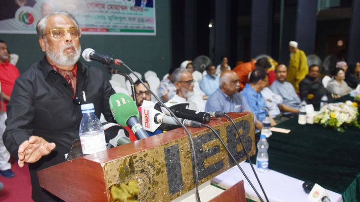 ৭ জানুয়ারি আমাদেরও নির্বাচনে যেতে হয়েছে চাপে পড়ে : জিএম কাদের 7 image 799272 1714232057