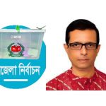 মো. ইমরুল কায়েস’র ঘুষের প্রস্তাব