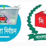 বান্দরবানের রুমা সোনালী ব্যাংকে কেএনএফের হামলা, অস্ত্র ও ভল্টের টাকা লুট