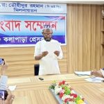 ওসমানী মেডিকেল কলেজ হাসপাতাল : রওশন হাবিব ও আব্দুল জব্বার সম্পদের পাহাড়