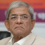 ব্যাংক ডাকাতির ঘটনায় রুমা ও থানচিতে ৪ মামলা