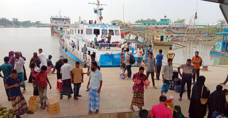 river 2 20240407200631