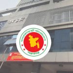 কৃষি সম্প্রসারণ অধিদপ্তর : ৭ হাজার কোটি টাকার কৃষি প্রকল্পে অনিয়মের অভিযোগ