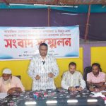 বরগুনায় চার লক্ষ বিশ হাজার টাকার গাজা সহ মাদক ব্যবসায়ী গ্রেফতার