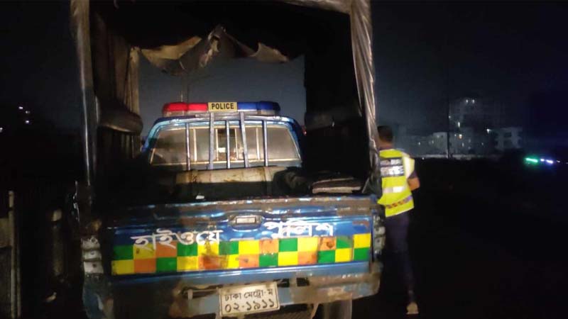 গাড়ি 44 2404191241