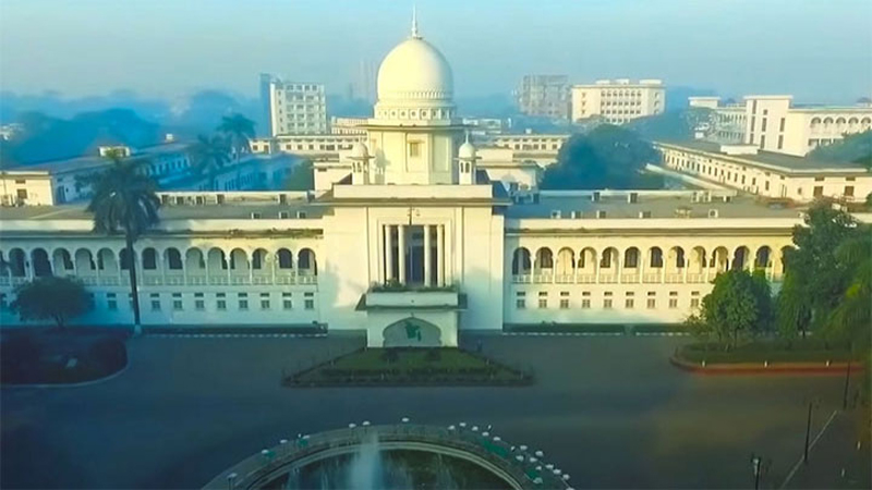 হাইকোর্ট 2404290959