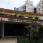 বাংলাদেশের সাবেক সেনাপ্রধানের ওপর মার্কিন নিষেধাজ্ঞা কী বার্তা দিচ্ছে?
