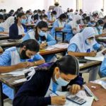 বরিশালের ফরচুন সুজ কারখানায় শ্রমিকদের ওপর আনসারের গুলি