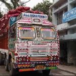 এমপি পঙ্কজ নাথের বিরুদ্ধে উপজেলা ভোটে আচরণবিধি ভঙ্গের অভিযোগ