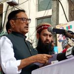 ইরানের অন্তর্বর্তীকালীন প্রেসিডেন্ট মোহাম্মদ মোখবার